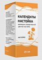 Купить календула настойка, флакон 25мл в Балахне