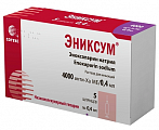 Купить эниксум, раствор для инъекций 4000 анти-ха ме шприцы 0,4мл, 5 шт в Балахне