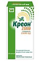 Купить креон 25000, капсулы кишечнорастворимые 25000ед, 50 шт в Балахне