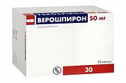 Купить верошпирон, капсулы 50мг, 30 шт в Балахне