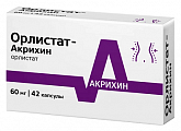 Купить орлистат-акрихин, капсулы 60мг, 42 шт в Балахне