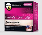 Купить lady's formula (леди-с формула) антистресс усиленная формула, таблетки 30шт бад в Балахне