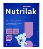 Купить нутрилак (nutrilak) премиум безлактозный молочная смесь с рождения, 350г в Балахне