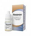 Купить неванак, капли глазные 0,1%, флакон-капельница 5мл в Балахне