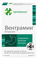 Купить цитамины вентрамин классик, таблетки кишечнорастворимые покрытые оболочкой 155мг 40шт бад в Балахне