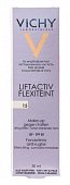 Купить vichy liftactiv (виши) флексилифт крем тональный против морщин для всех типов кожи 30мл тон 15 опал в Балахне