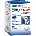 Купить хонда мсм, таблетки, покрытые оболочкой 2г, 60шт бад в Балахне