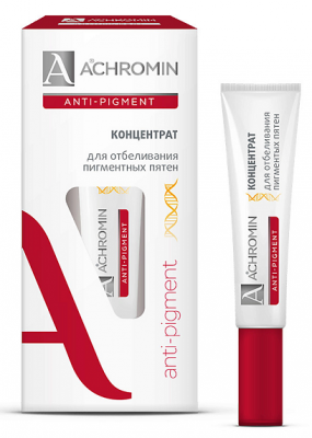 Купить achromin anti-pigment (ахромин) концентрат для отбеливания пигментных пятен 15мл в Балахне