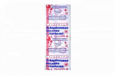 Купить аскорбиновая кислота с глюкозой гленвитол таблетки со вкусом клубники 1г, 10 шт (стрип) бад в Балахне