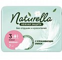 Купить naturella (натурелла) прокладки нежная защита макси 7 шт в Балахне