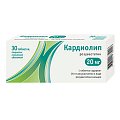 Купить кардиолип, таблетки, покрытые пленочной оболочкой 20мг, 30 шт в Балахне