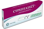 Купить стрептатест экспресс-тест для диагностики стрептококка группы а 5 шт в Балахне