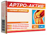 Купить артро-актив, капсулы 36шт бад в Балахне