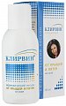 Клирвин, Аюрведический лосьон против прыщей, 100мл