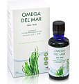 Купить омега-3 омега дель мар (omega dei mar) из морских водорослей, жидкость флакон 50мл бад в Балахне