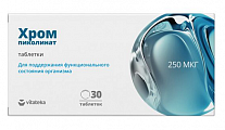 Купить хром пиколинат 250мкг витатека, таблетки 30шт бад в Балахне