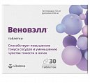 Купить веноприм (веновэлл) витатека, таблетки п/о 824мг 30шт бад в Балахне