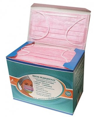 Купить маска медицинская трехслойная нетканная на резинке гекса розовая, 100 шт в Балахне