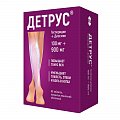 Купить детрус, таблетки, покрытые пленочной оболочкой 100мг+900мг, 60 шт в Балахне