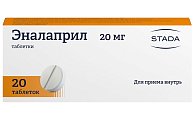 Купить эналаприл, таблетки 20мг, 20 шт в Балахне