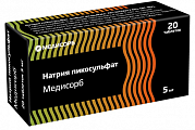 Купить натрия пикосульфат медисорб, таблетки 5мг 20шт в Балахне
