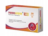 Купить ранокардум, таблетки с пролонгированным высвобождением, покрытые пленочной оболочкой 500мг, 30 шт в Балахне