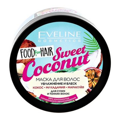 Купить эвелин фуд (eveline food) маска для тонких волос увлажнение и блеск с маслом кокоса,500мл в Балахне
