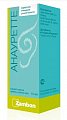 Купить анауретте, спрей для очищения ушной полости, 15мл в Балахне