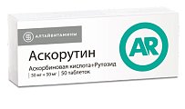 Купить аскорутин, таблетки 50мг+50мг, 50 шт в Балахне