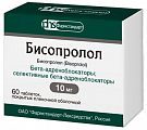 Купить бисопролол, таблетки, покрытые пленочной оболочкой 10мг, 60 шт в Балахне
