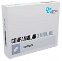 Купить спирамицин, таблетки покрытые пленочной оболочкой 3 млн ме, 10 шт  в Балахне