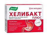 Купить хелибакт плюс, капсулы массой 0,33г, 30 шт бад в Балахне