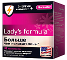 Купить lady's formula (леди-с формула) больше чем поливитамины энергия+иммунитет, капсулы массой 955 мг 60шт бад в Балахне