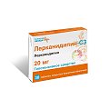 Купить лерканидипин-сз, таблетки, покрытые пленочной оболочкой 20мг, 30 шт в Балахне