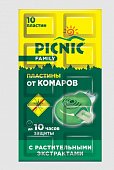 Купить пикник (picnic) family пластилки от комаров, 10 шт в Балахне