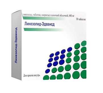 Линезолид-Эдвансд, таблетки покрытые пленочной оболочкой 600мг, 10 шт