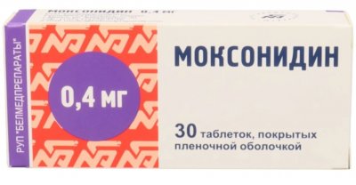 Купить моксонидин, таблетки, покрытые пленочной оболочкой 0,4мг, 30 шт в Балахне
