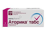 Купить аторика табс, таблетки, покрытые пленочной оболочкой 120мг, 7шт в Балахне