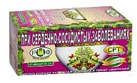 Купить фиточай сила российских трав №9 при сердечно-сосудистых заболеваниях, фильтр-пакеты 1,5г, 20 шт бад в Балахне