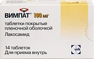 Купить вимпат, таблетки, покрытые пленочной оболочкой 100мг, 14 шт в Балахне