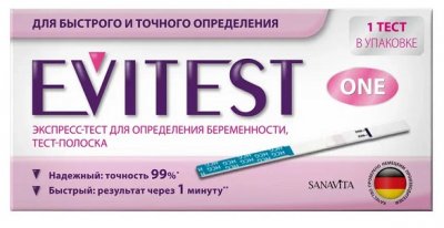 Купить тест для определения беременности evitest (эвитест), 1 шт в Балахне
