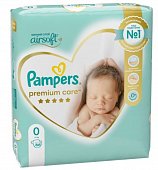 Купить pampers premium care (памперс) подгузники 0 для новорожденных 1-3кг, 66шт в Балахне