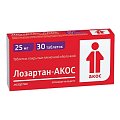 Купить лозартан, таблетки, покрытые пленочной оболочкой 50мг, 30 шт в Балахне