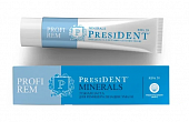 Купить президент (president) профи рем зубная паста минералс, 50мл в Балахне