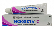 Купить экзобета-с, мазь для наружного применения 0,05%+3%, туба 15г в Балахне