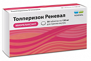 Купить толперизон реневал, таблетки, покрытые пленочной оболочкой 150мг 30шт в Балахне