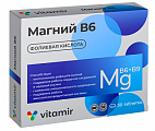 Купить магний в6 комплекс с фолиевой кислотой витамир, таблетки массой 610мг 30шт бад в Балахне