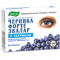 Купить черника форте-эвалар с таурином, таблетки 620мг, 60 шт бад в Балахне