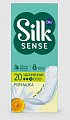 Купить ола (ola) прокладки silk sense daily deo large ромашка, 20 шт в Балахне