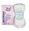 Пелигрин Just Me Mammy (Джаст Ми) набор №11 прокладки впитывающие послеродовые гинекологические нестерильные 6шт